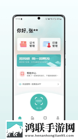 凶猛办公室免费观看电视剧西瓜视频中字无删减版下载,凶猛办公室免费观看电视剧西瓜视频图标包版图标大变样下载