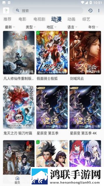 香蕉水蜜桃丝瓜18岁可以吃吗有毒吗手机中字版,香蕉水蜜桃丝瓜18岁可以吃吗有毒吗中字版