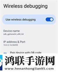 七个师兄一前一后的小说名最新版下载,七个师兄一前一后的小说名轻量版轻量运行不卡顿下载