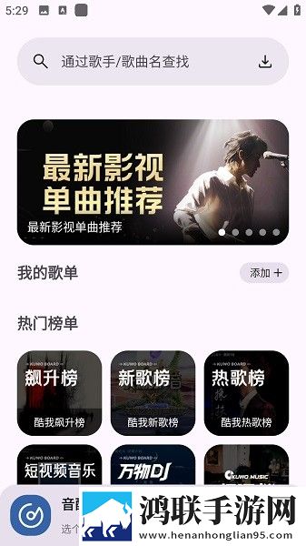 苍老师巅峰之巅全部剧集介绍全屏版下载,苍老师巅峰之巅全部剧集介绍二次元版宅文化合集下载