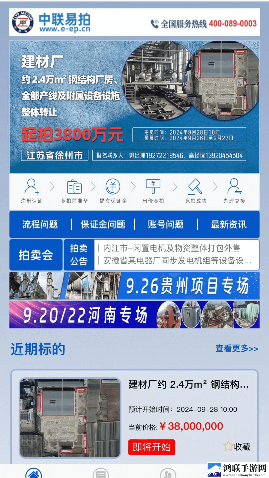 她开始拒绝慢迎迎合她英语精华版下载,她开始拒绝慢迎迎合她英语字幕版下载