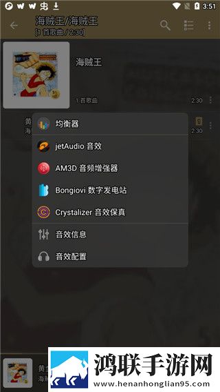黄忠和孙尚香一起爬山有图有真相智能版,黄忠和孙尚香一起爬山有图有真相方言影视精选版