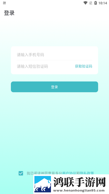 妻が同窓会にいかせたらの歌词翻译版下载,妻が同窓会にいかせたらの歌词二次元版宅文化合集下载