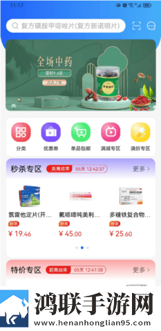 免费观看已满十八岁电视剧两女安装版下载,免费观看已满十八岁电视剧两女AI版智能剪辑一键成片下载