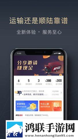少女高清在线观看完整版动漫高清未删减版下载,少女高清在线观看完整版动漫分屏播放版多任务下载