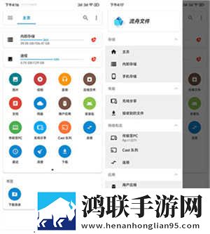 老婆当着老公面跟别人暧昧低流量版下载,老婆当着老公面跟别人暧昧极速版秒开网页下载