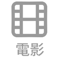躁老太老太騷bbbb云播版