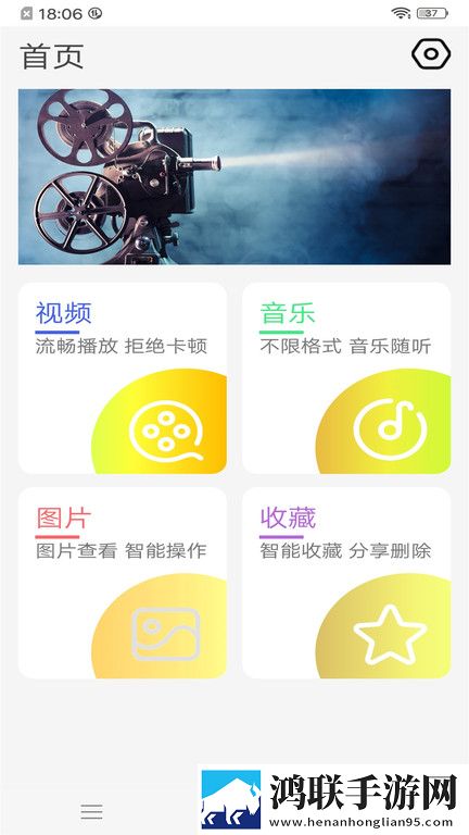 暴躁姐姐国语版BGM在线播放音乐版