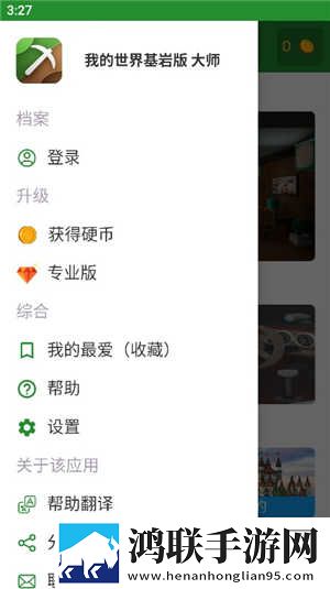祖母黑毛老太正版观看合法吗高清精选版下载,祖母黑毛老太正版观看合法吗旅游风光纪录片版下载