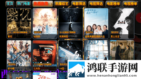 gogogo高清国语完整高清版,gogogo高清国语完整互动版欢乐多