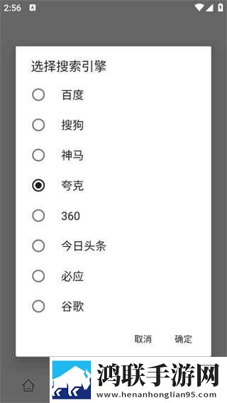 老镖客在线观看免费版高清才艺版下载,老镖客在线观看免费版高清老用户回馈版下载