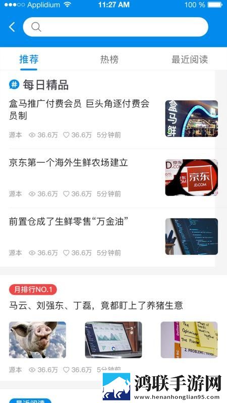 老太太免费观看高清电视剧中字无删减版下载,老太太免费观看高清电视剧高清版太清晰下载