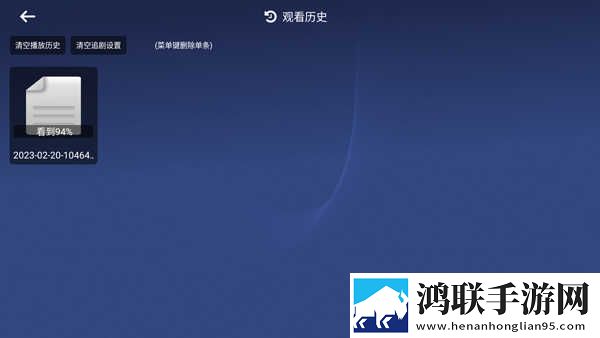 小孩半夜喂姐姐吃萝卜游戏视频分屏播放版下载,小孩半夜喂姐姐吃萝卜游戏视频换脸版搞笑下载
