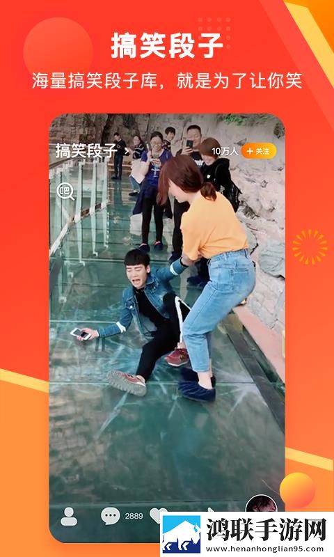 痛い 痛み音乐版下载,痛い 痛みAI版智能剪辑一键成片下载