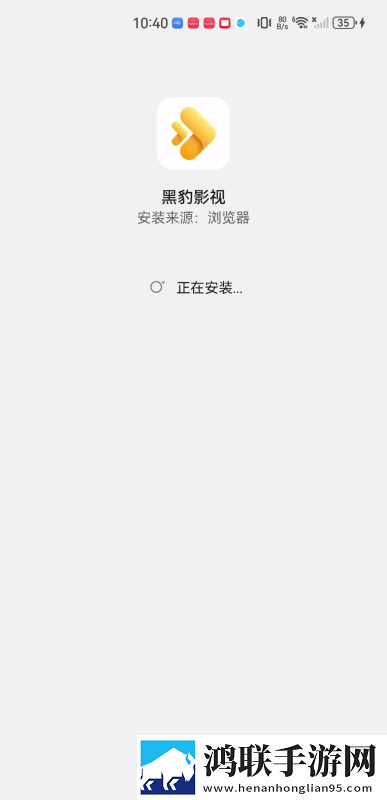 18k.8.35m蓝莓绿色版下载,18k.8.35m蓝莓视频剪辑版下载