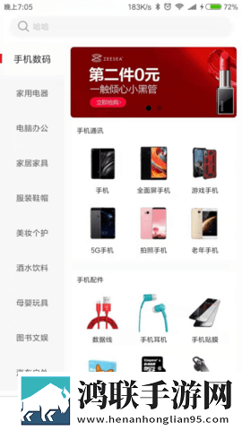 snh48欧洲码和亚洲码图片舞蹈版下载,snh48欧洲码和亚洲码图片宠物养成趣事版下载