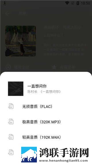 地铁挤地铁被蹭硬了但没堵翻译版下载,地铁挤地铁被蹭硬了但没堵多语言字幕切换版下载