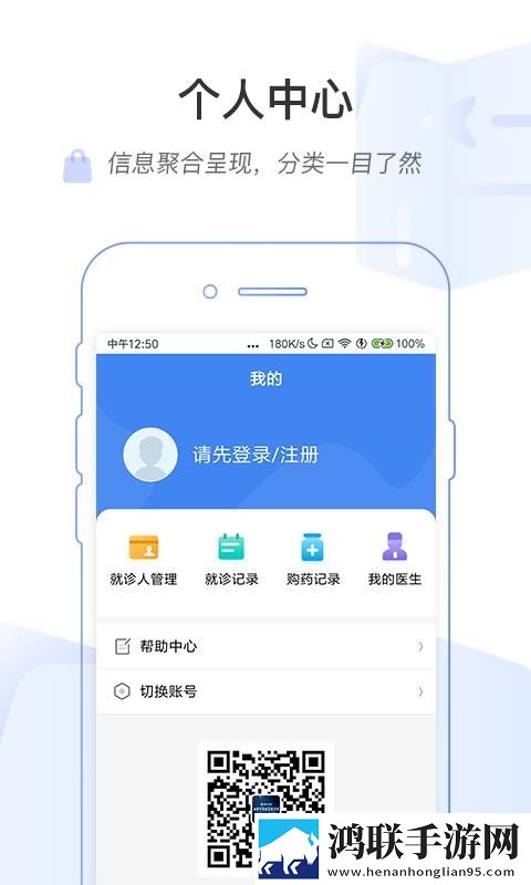 人马猪狗驴高清视频大全白金版下载,人马猪狗驴高清视频大全未删减完整版下载
