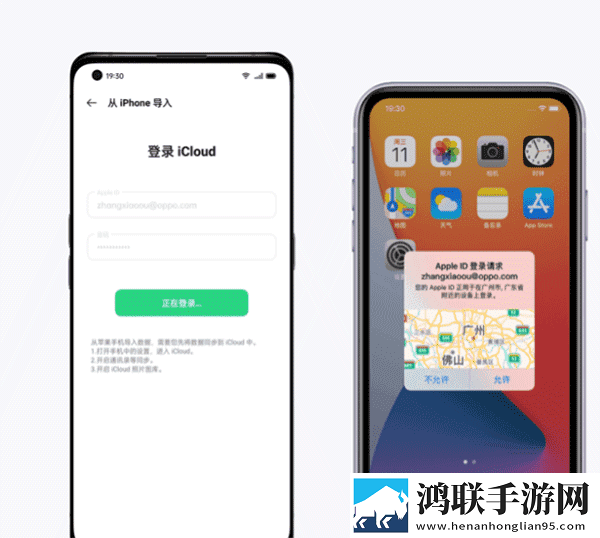 娇妻尝试黑鬼+绿帽贴纸版下载,娇妻尝试黑鬼+绿帽新用户专享版下载