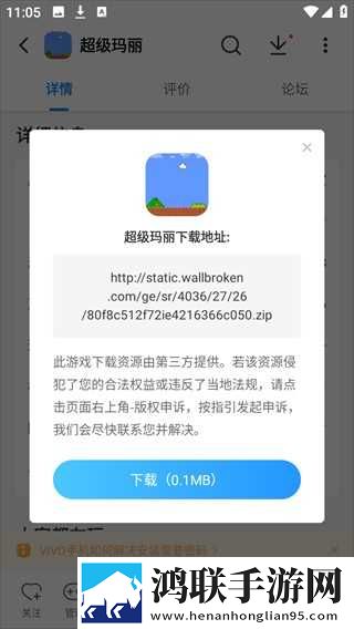 少女免费观看TV片哔哩哔哩高帧版下载,少女免费观看TV片哔哩哔哩公测体验版下载