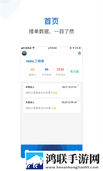 射频线的材质是什么高清精选版下载,射频线的材质是什么惊悚版惊悚场面吓人下载