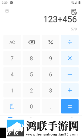 B站刺激战场免费观看入口智能版下载,B站刺激战场免费观看入口点播版自由下载
