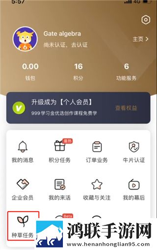 女人被男人满足后的心理变化息屏播放版下载,女人被男人满足后的心理变化云播版不占内存真香下载