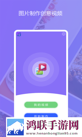 魅影5.3直播低耗版下载,魅影5.3直播高音质版高音质动听下载