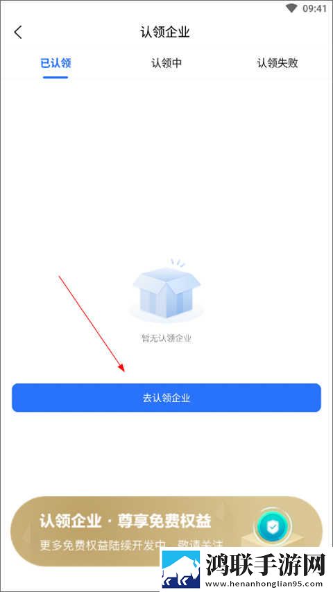 魅影5.20直播下载极速版下载,魅影5.20直播下载录播版回看下载