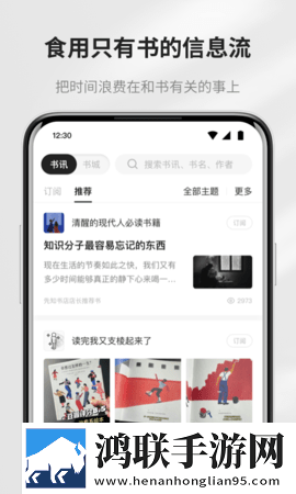 少女哔哩哔哩视频在线看豪华版下载,少女哔哩哔哩视频在线看高清版每张都惊艳下载