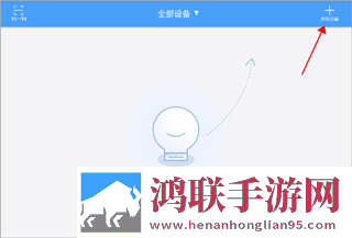 滚烫的精华注入少司缘录播版下载,滚烫的精华注入少司缘学生特惠版下载