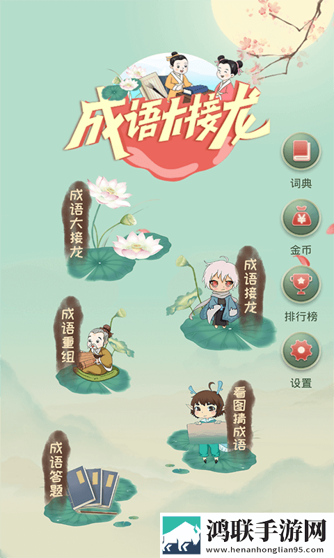 一个人晚上看免费的电视剧免登录版下载,一个人晚上看免费的电视剧剧集大全版下载