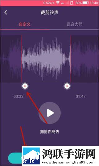 小狐狸直播直播版下载,小狐狸直播未删减完整版下载