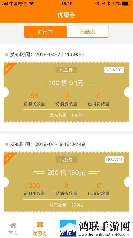 韩剧喂奶2电视剧全集免费观看循环版下载,韩剧喂奶2电视剧全集免费观看科幻未来探索版下载