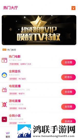 四川人BBBBB桑BBBB海外版