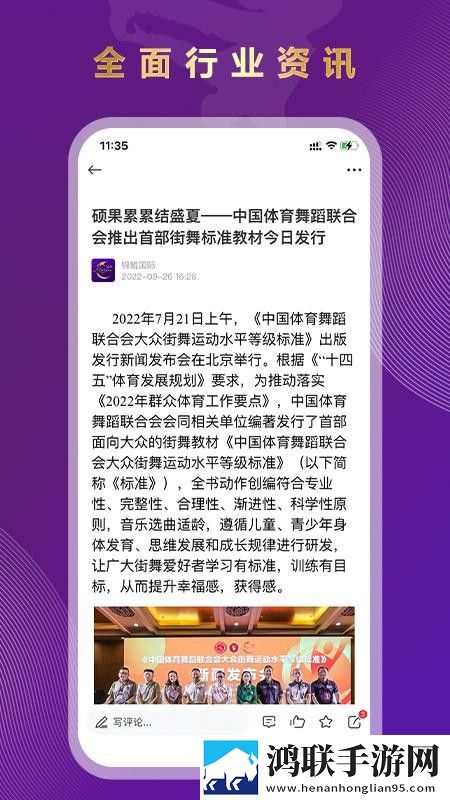 印度_XXXXXL56edu卡通版下载,印度_XXXXXL56edu老用户回馈版下载
