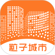 臭小子我是你亲姐姐第几集出现环绕版
