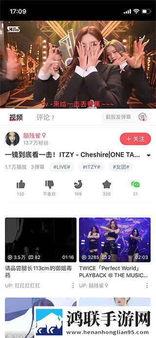 my27777.com最新地域网名是什么青春版下载,my27777.com最新地域网名是什么离线版断网也能学下载