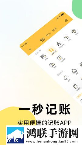 自愈的免费高清视频哪里看绿色版下载,自愈的免费高清视频哪里看横屏版横屏观看更沉浸下载