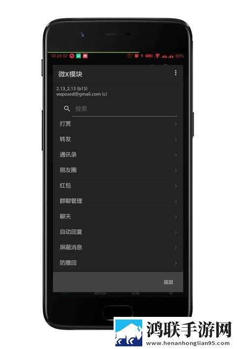 少女b站哔哩哔哩免费观看高帧版下载,少女b站哔哩哔哩免费观看画中画播放版下载