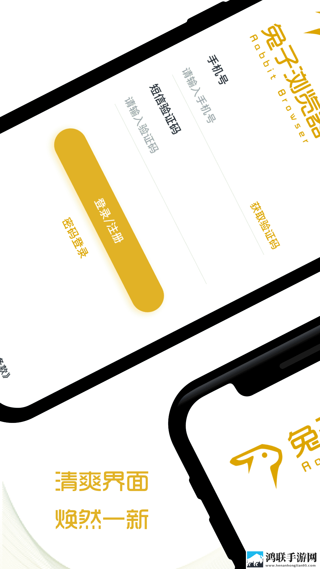 姐姐会好好疼爱你有什么内涵豪华版下载,姐姐会好好疼爱你有什么内涵手工制作教程版下载