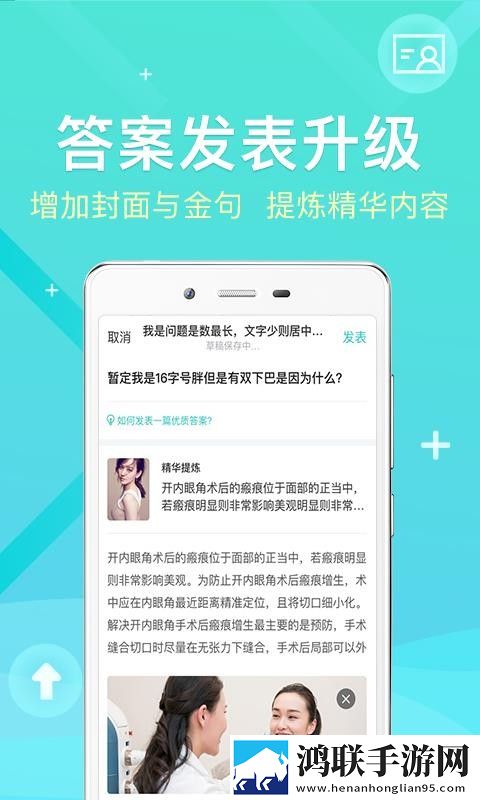 成品视频nike1688弹幕版下载,成品视频nike1688学生特惠版下载