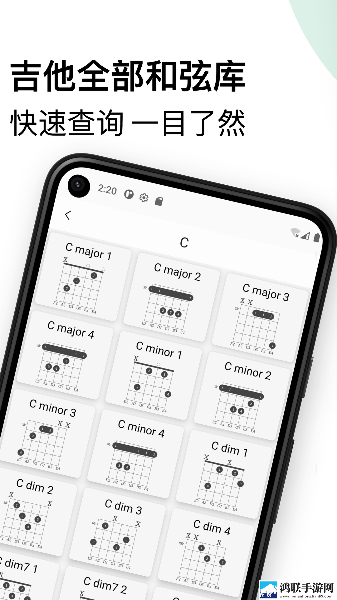 X0000XX000XXX后面正确答案群聊版下载,X0000XX000XXX后面正确答案低流量版也能看下载
