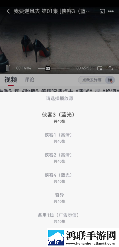 真人少女csgo视频极速版,真人少女csgo视频惊悚版惊悚场面吓人