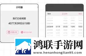 老阿姨频繁玩小鲜肉是心理疾病吗移动版下载,老阿姨频繁玩小鲜肉是心理疾病吗打赏版支持下载