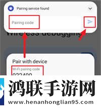 七个师兄一前一后的小说名最新版下载,七个师兄一前一后的小说名轻量版轻量运行不卡顿下载