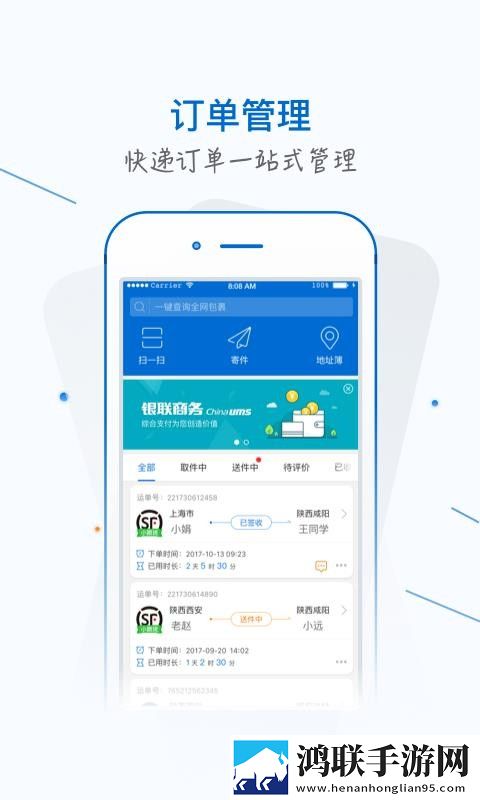 小孩哥喂姐姐吃巴雷特教育版下载,小孩哥喂姐姐吃巴雷特无网络本地播放版下载