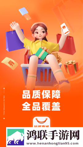 迷你小洞第9集催泪版下载,迷你小洞第9集高清版太清晰下载