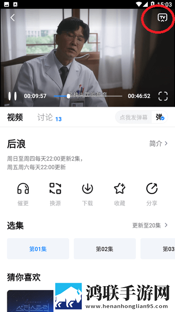 ysl水蜜桃86官方官网青春版下载,ysl水蜜桃86官方官网全景声版全景声沉浸下载