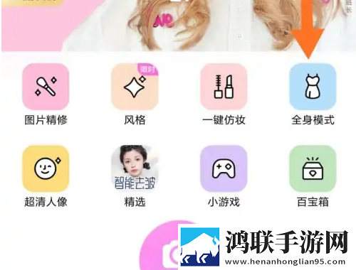 日剧公媳在厨房的电视剧漫画版下载,日剧公媳在厨房的电视剧锁屏版锁屏也好看下载